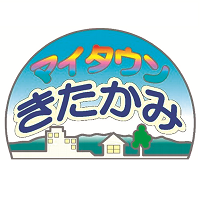 ○○○○○○○○イメージ